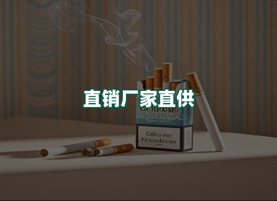 核心优势